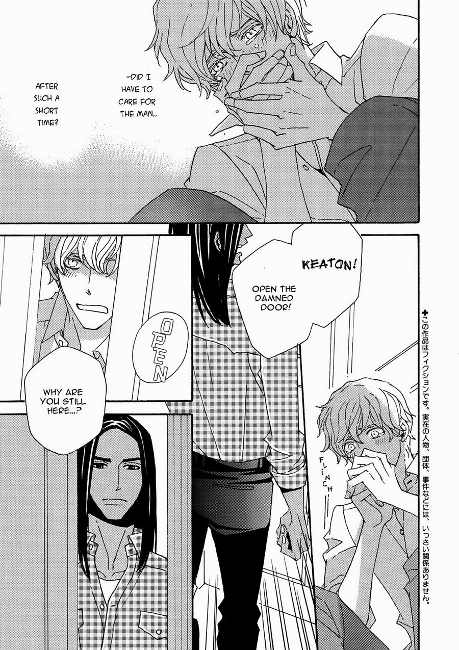 Ookami wo Karu Housoku Ch. 4 第4页