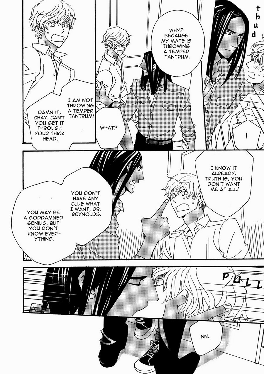 Ookami wo Karu Housoku Ch. 4 第5页