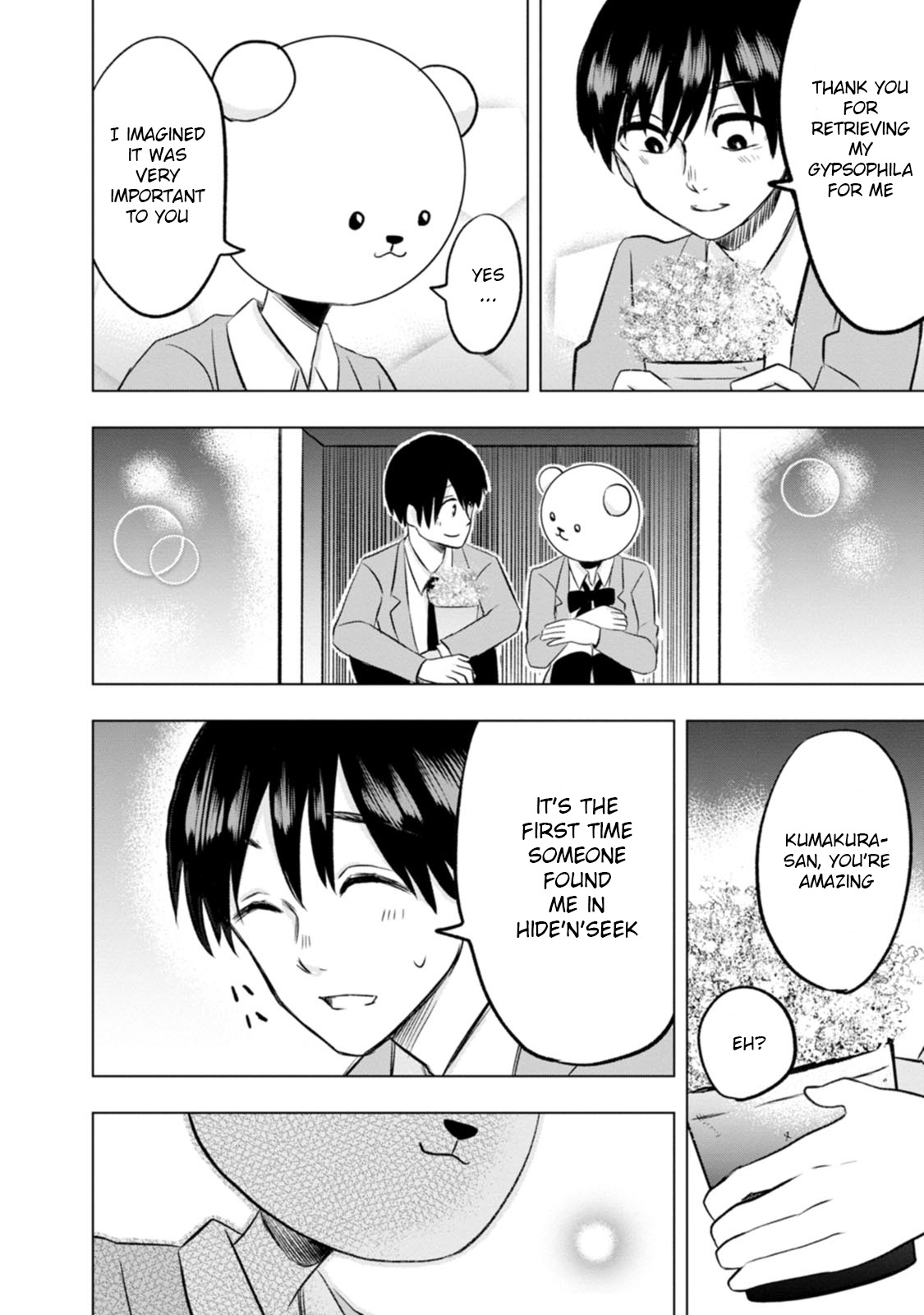 Kumakura-san to Boku I was found by someone 第24页