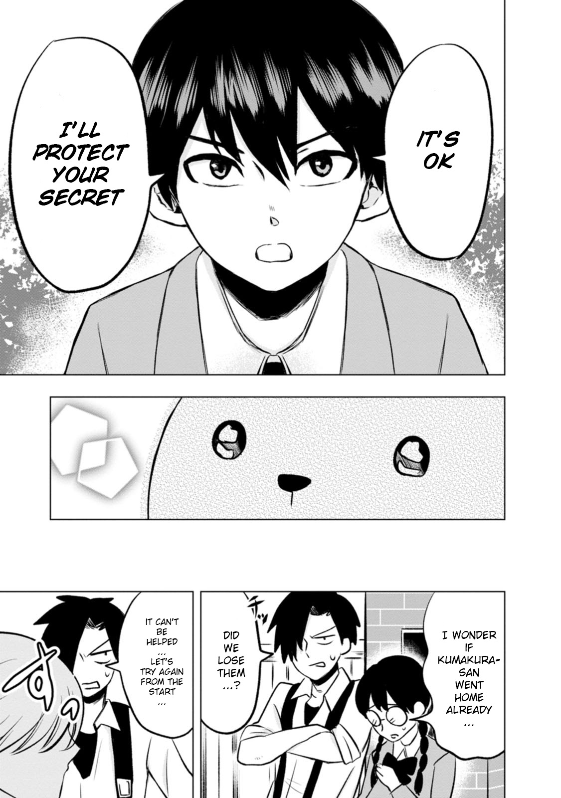 Kumakura-san to Boku I was found by someone 第29页