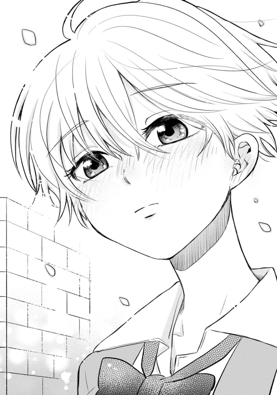 Kumakura-san to Boku I was found by someone 第30页