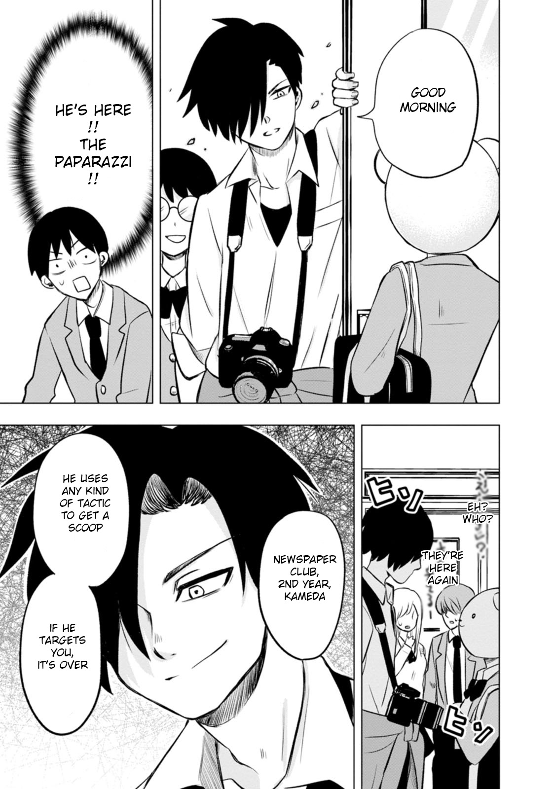 Kumakura-san to Boku I was found by someone 第5页