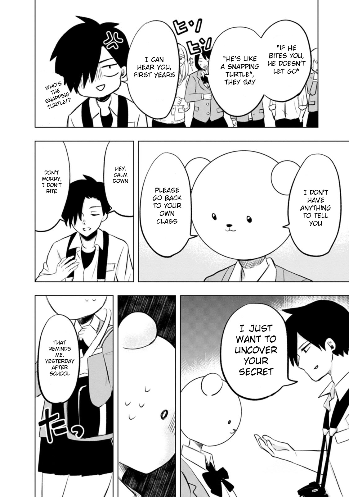 Kumakura-san to Boku I was found by someone 第6页