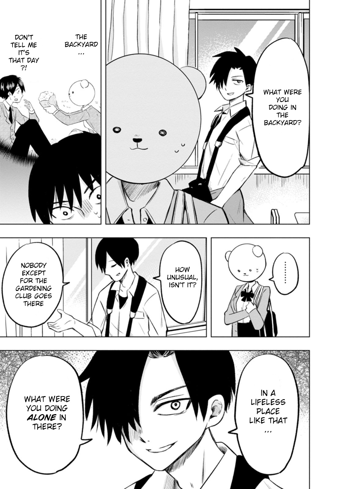 Kumakura-san to Boku I was found by someone 第7页