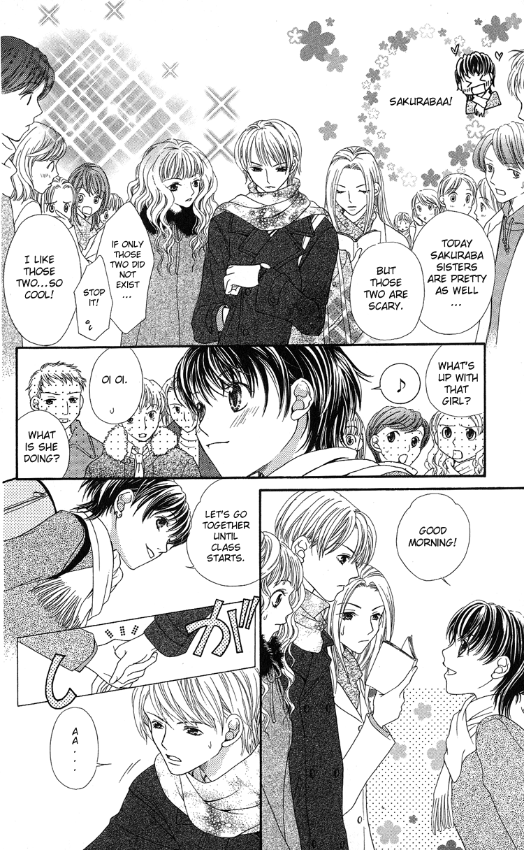 Anchoko! Vol. 1 Ch. 1 第16页