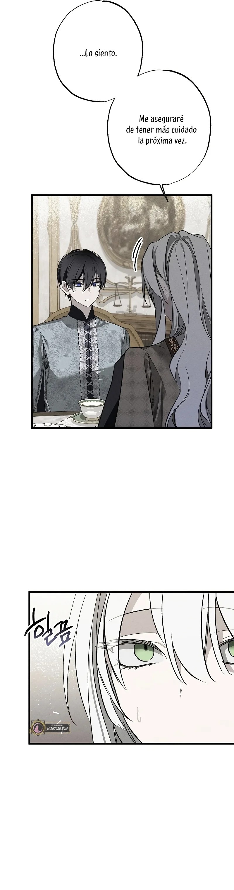 My Husband Who Hates Me Has Lost His Memories Ch. 6 第16页