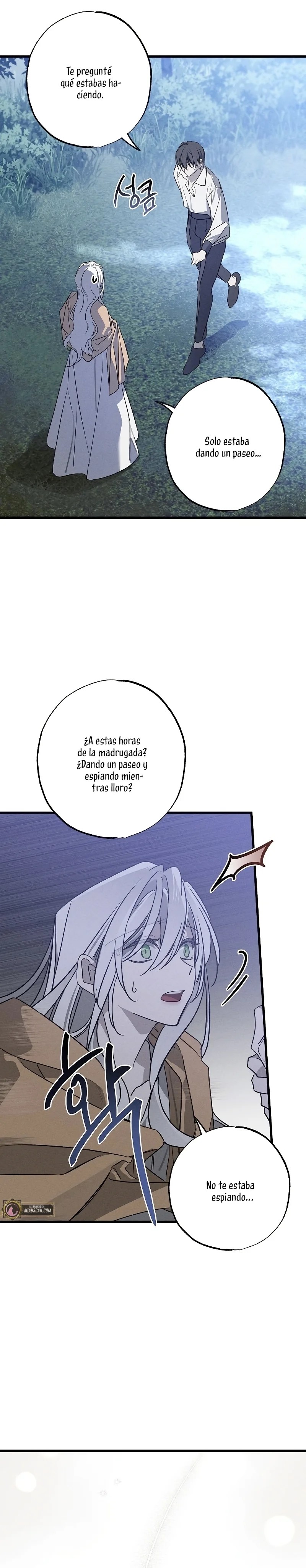 My Husband Who Hates Me Has Lost His Memories Ch. 6 第27页