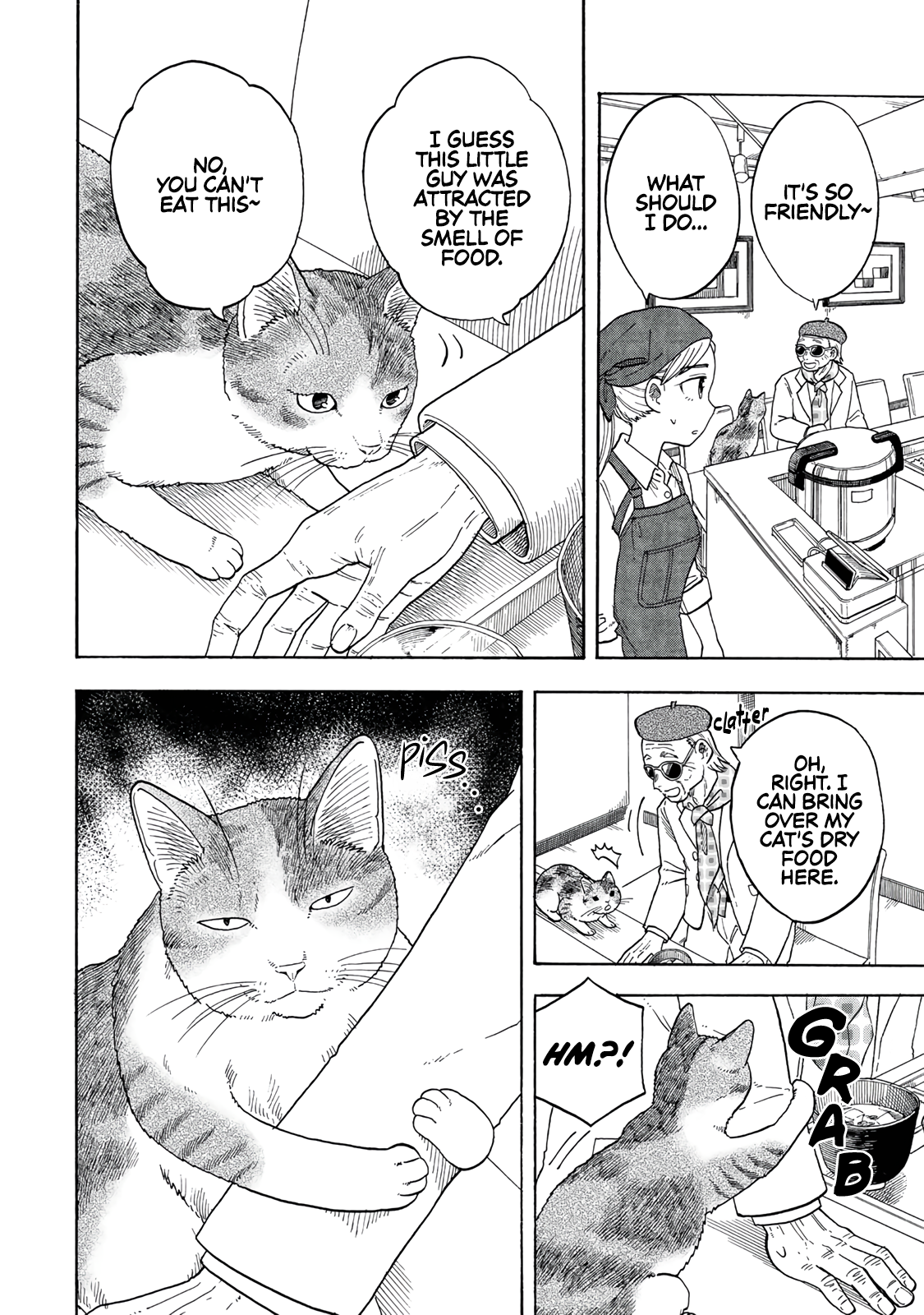 Omotenyashi Shokudo Oneshot 第11页