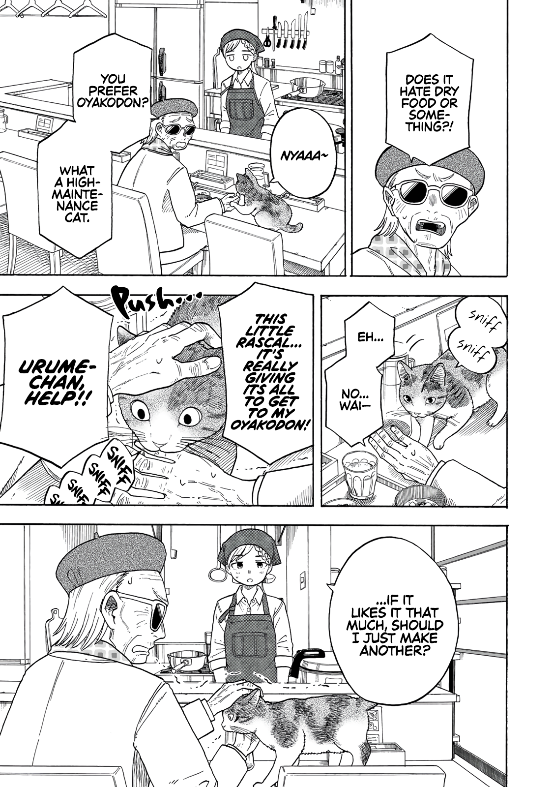 Omotenyashi Shokudo Oneshot 第12页