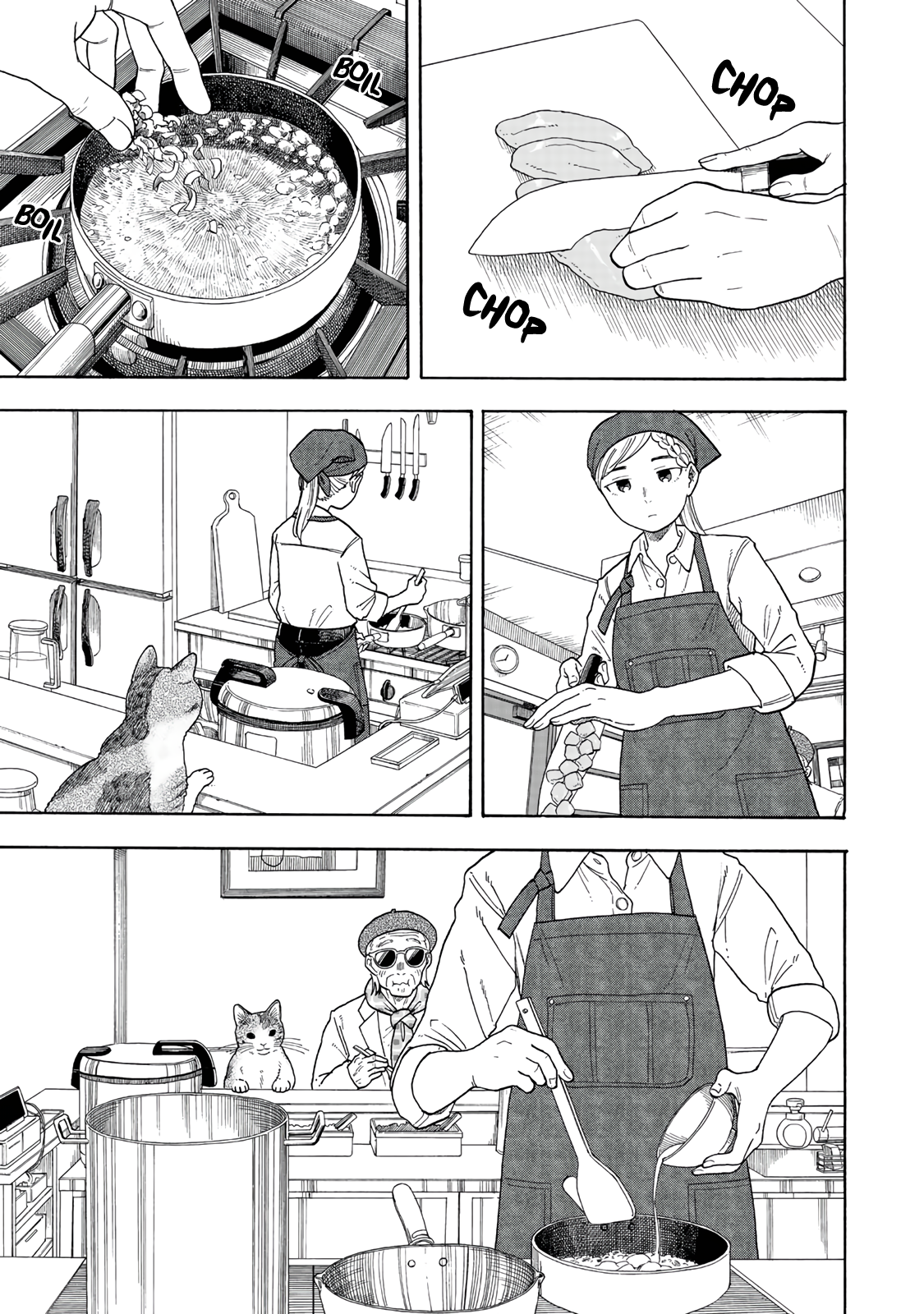 Omotenyashi Shokudo Oneshot 第14页