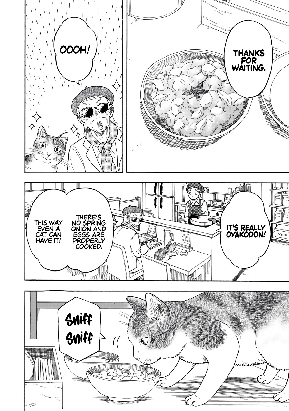 Omotenyashi Shokudo Oneshot 第15页