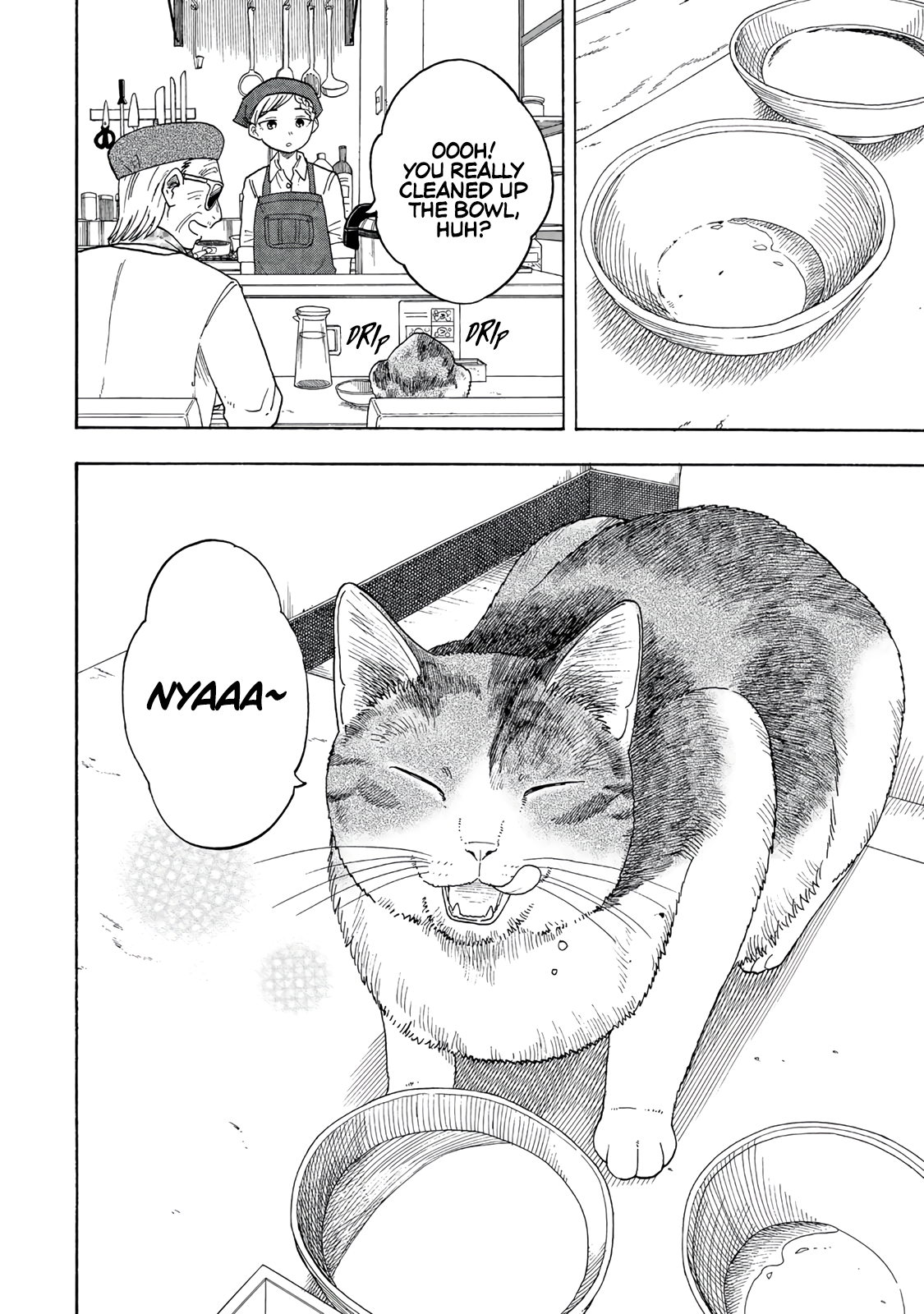 Omotenyashi Shokudo Oneshot 第17页