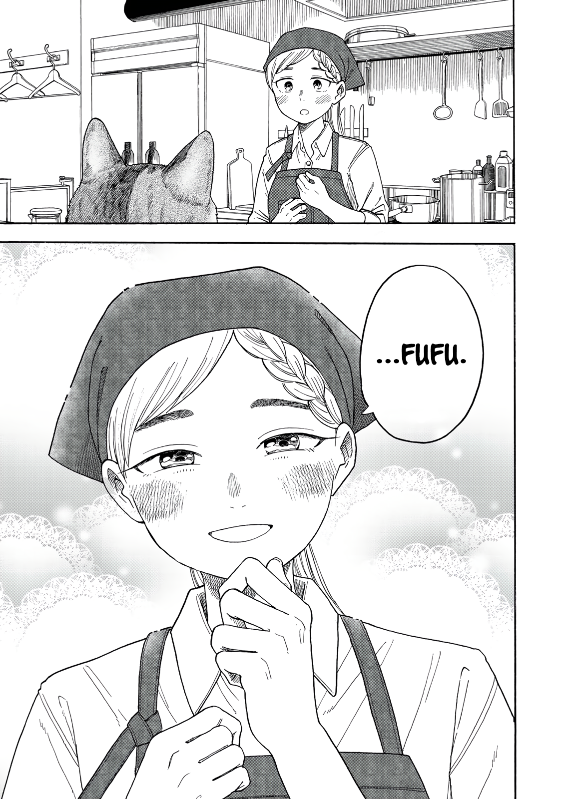 Omotenyashi Shokudo Oneshot 第18页