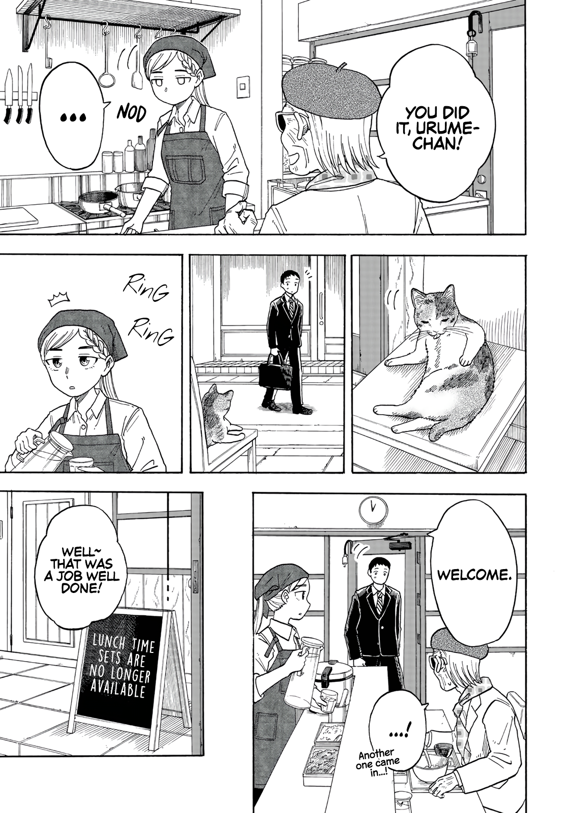 Omotenyashi Shokudo Oneshot 第22页