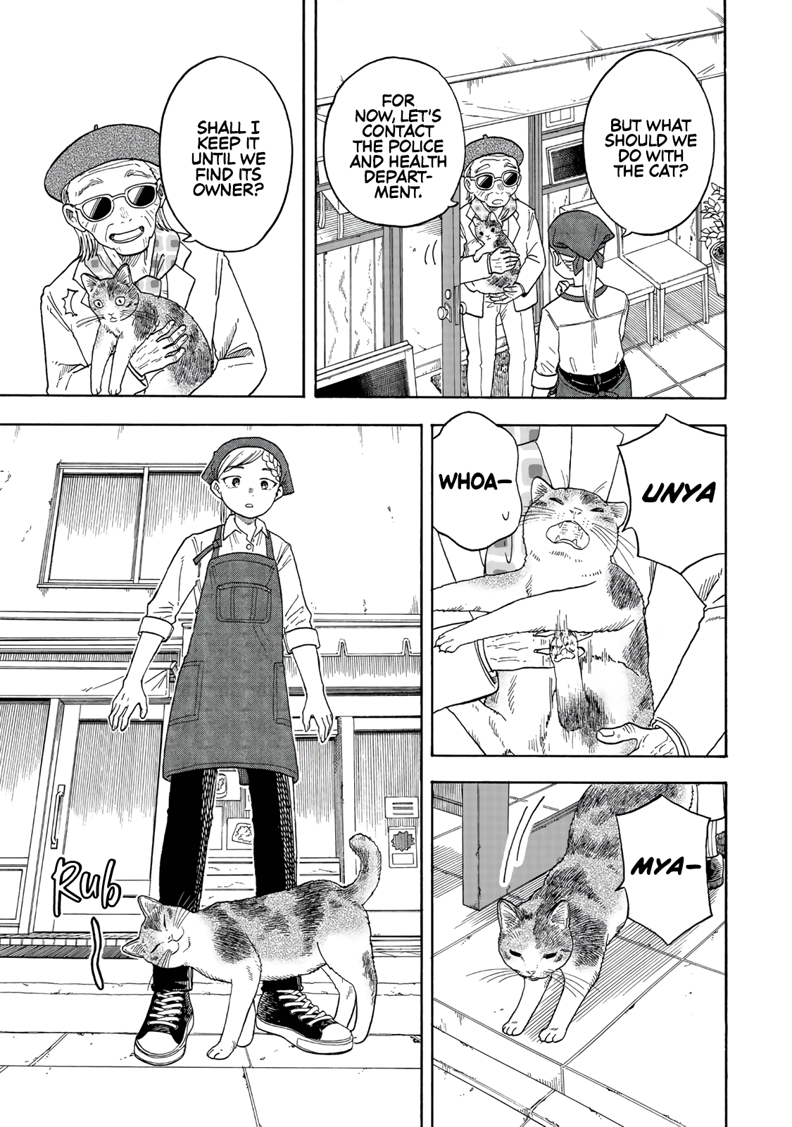 Omotenyashi Shokudo Oneshot 第24页