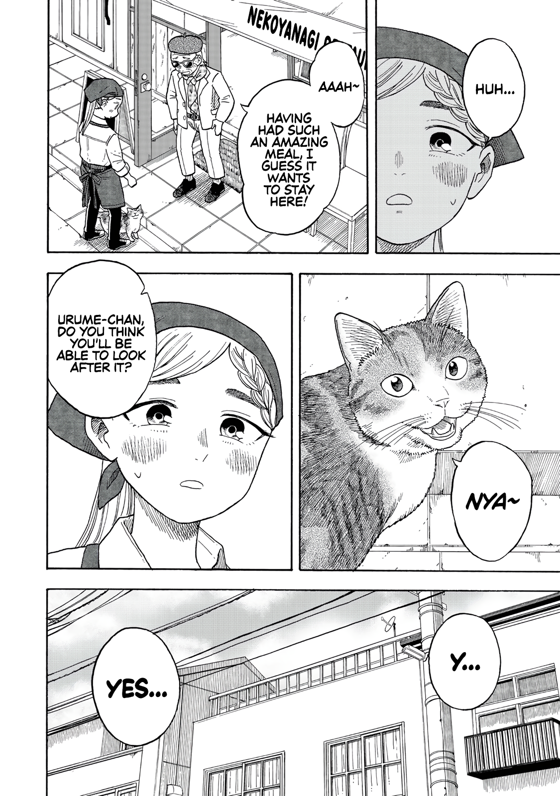 Omotenyashi Shokudo Oneshot 第25页