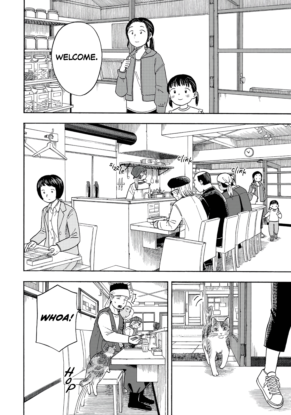 Omotenyashi Shokudo Oneshot 第27页