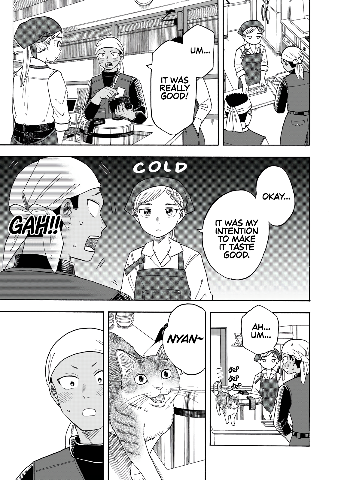 Omotenyashi Shokudo Oneshot 第34页