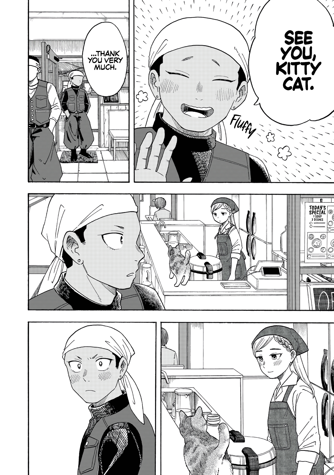 Omotenyashi Shokudo Oneshot 第35页