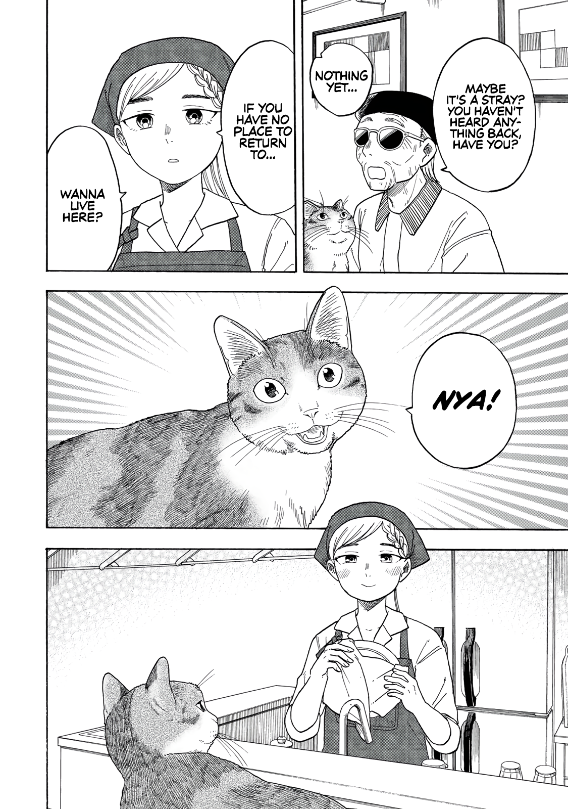 Omotenyashi Shokudo Oneshot 第37页