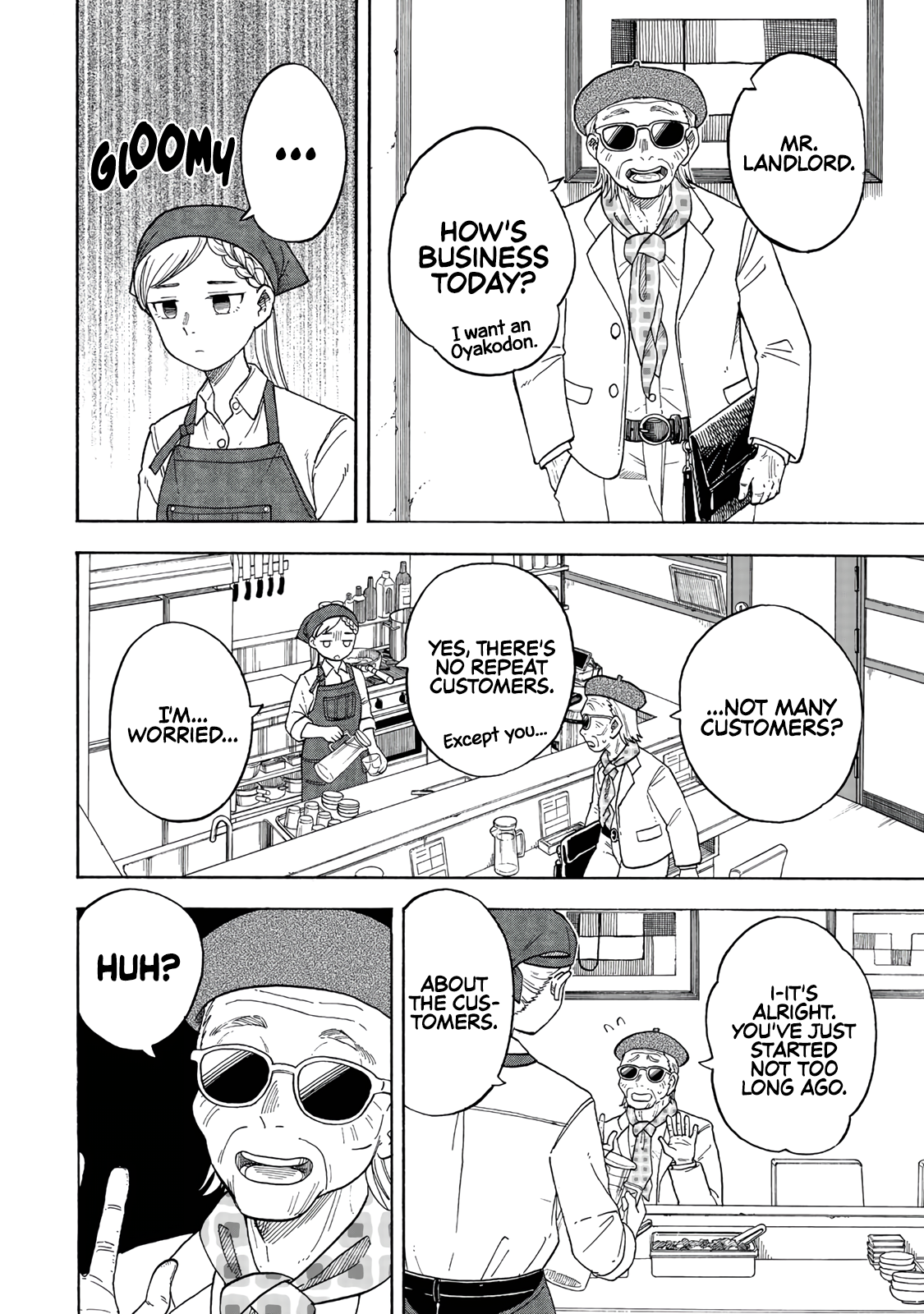 Omotenyashi Shokudo 第5页