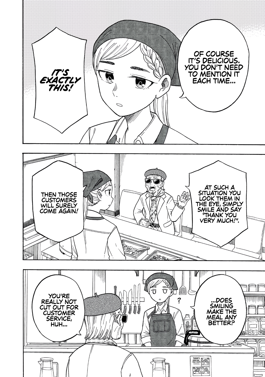 Omotenyashi Shokudo 第7页