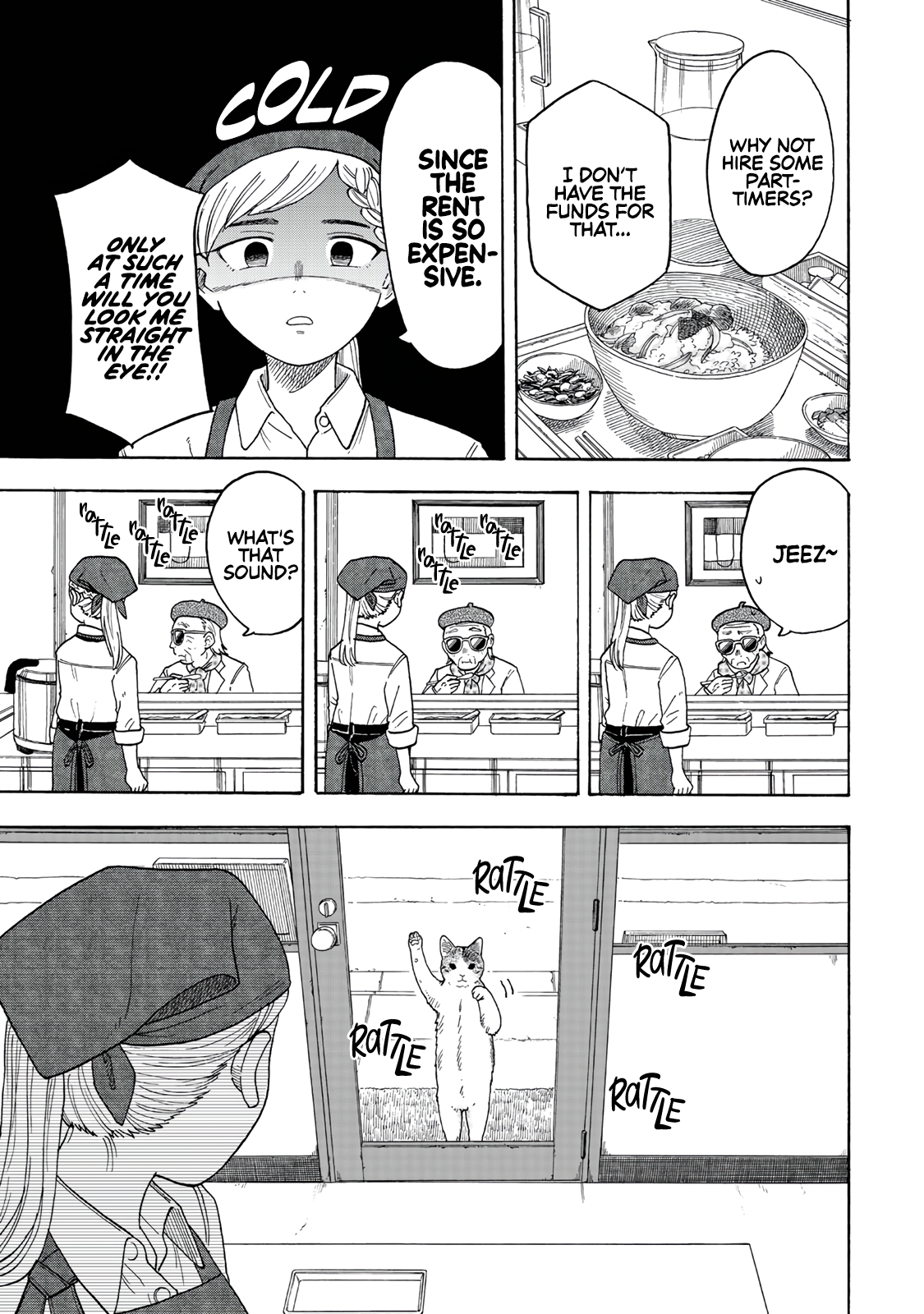 Omotenyashi Shokudo 第8页