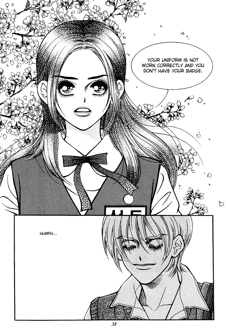 Vitamin (YEO Ho-Kyoung) Vol. 1 Ch. 2 第1页