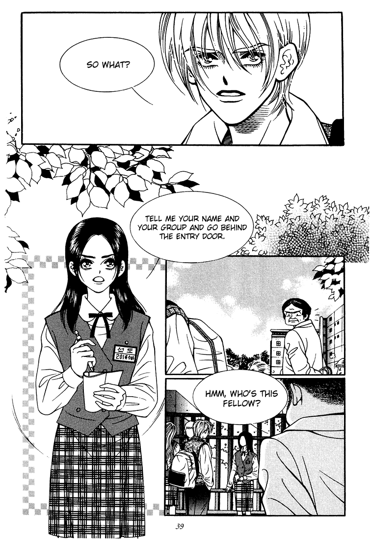 Vitamin (YEO Ho-Kyoung) Vol. 1 Ch. 2 第2页