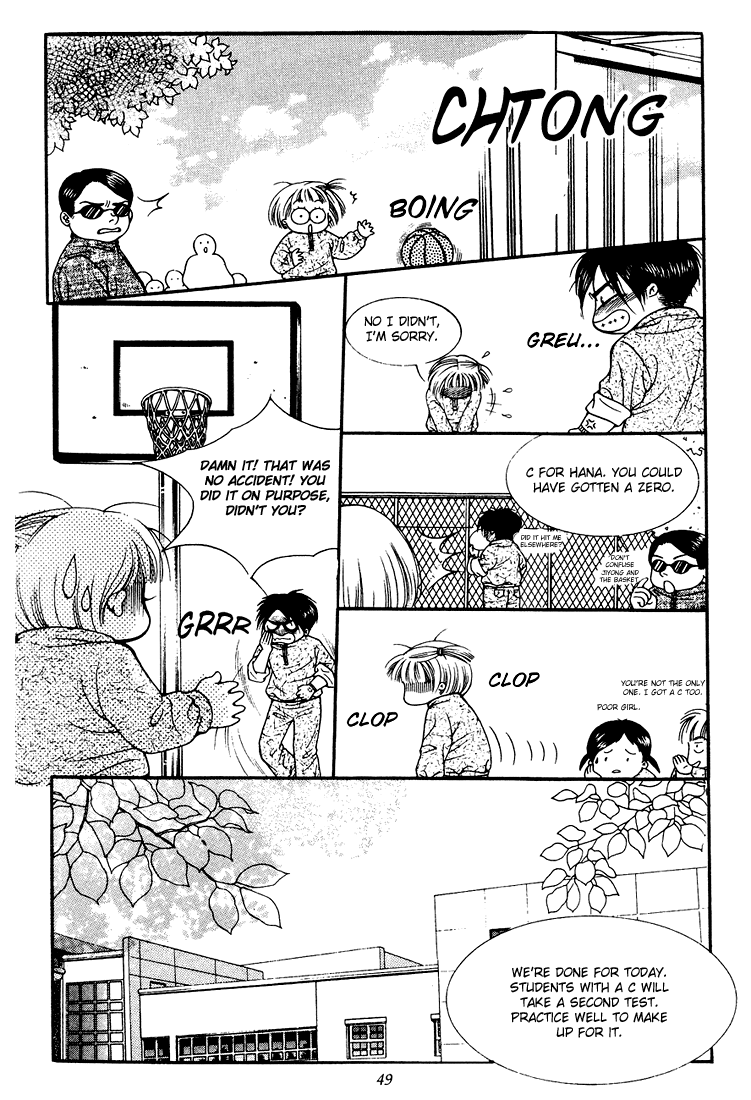 Vitamin (YEO Ho-Kyoung) Vol. 1 Ch. 2 第12页