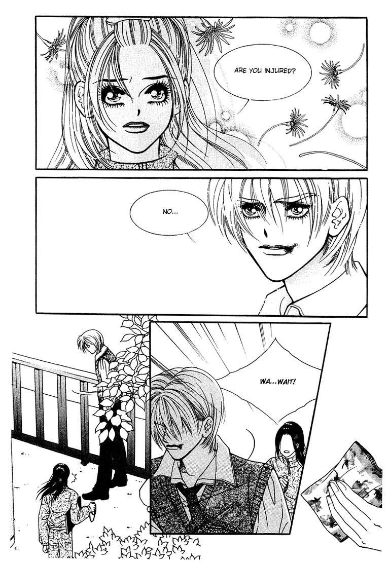 Vitamin (YEO Ho-Kyoung) Vol. 1 Ch. 2 第18页
