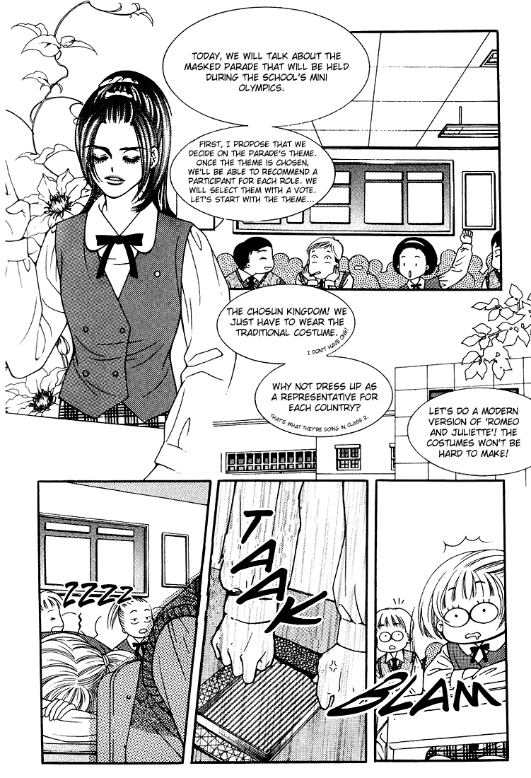 Vitamin (YEO Ho-Kyoung) Vol. 1 Ch. 2 第20页