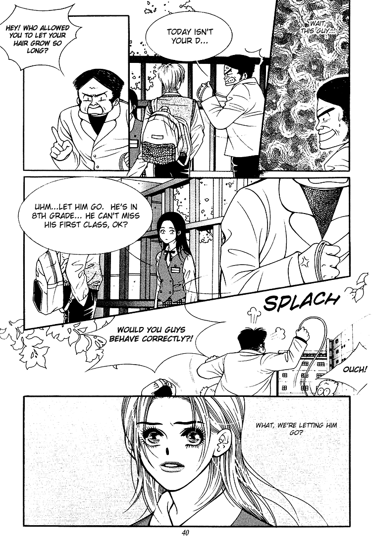 Vitamin (YEO Ho-Kyoung) Vol. 1 Ch. 2 第3页