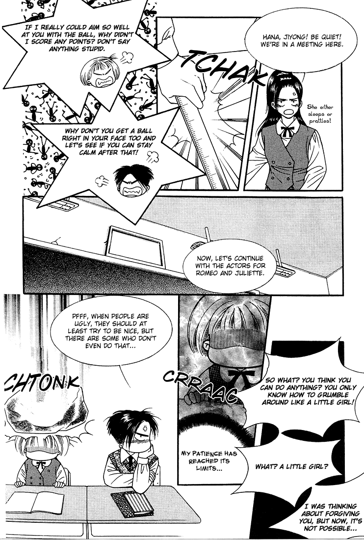 Vitamin (YEO Ho-Kyoung) Vol. 1 Ch. 2 第22页