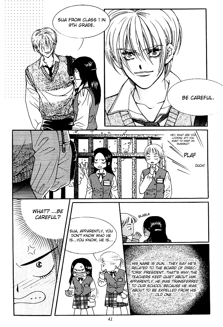 Vitamin (YEO Ho-Kyoung) Vol. 1 Ch. 2 第4页