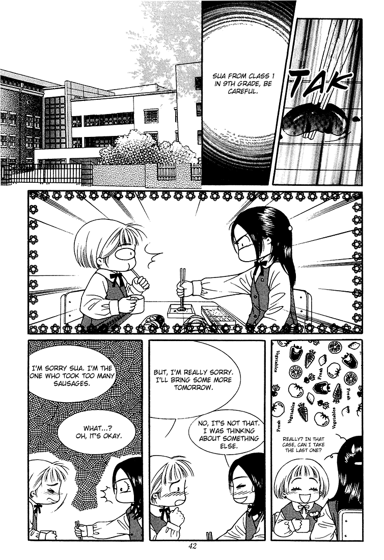 Vitamin (YEO Ho-Kyoung) Vol. 1 Ch. 2 第5页