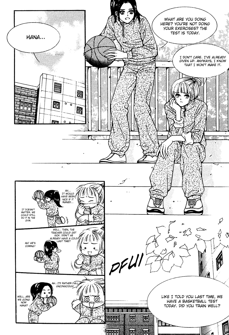 Vitamin (YEO Ho-Kyoung) Vol. 1 Ch. 2 第6页
