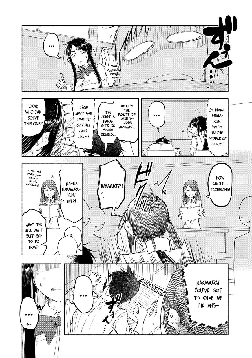 Yuki to Sumi Vol. 1 Ch. 6 第11页