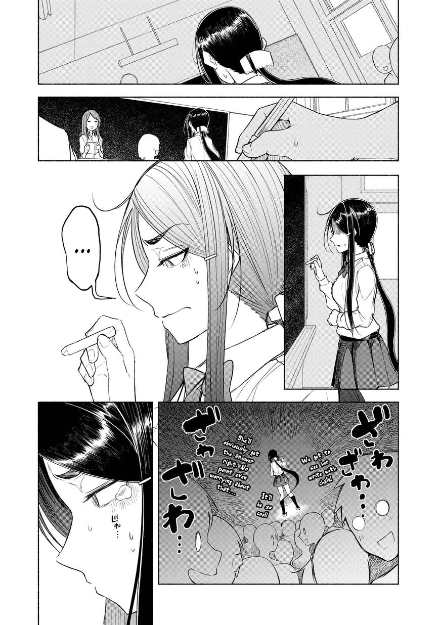 Yuki to Sumi Vol. 1 Ch. 6 第13页