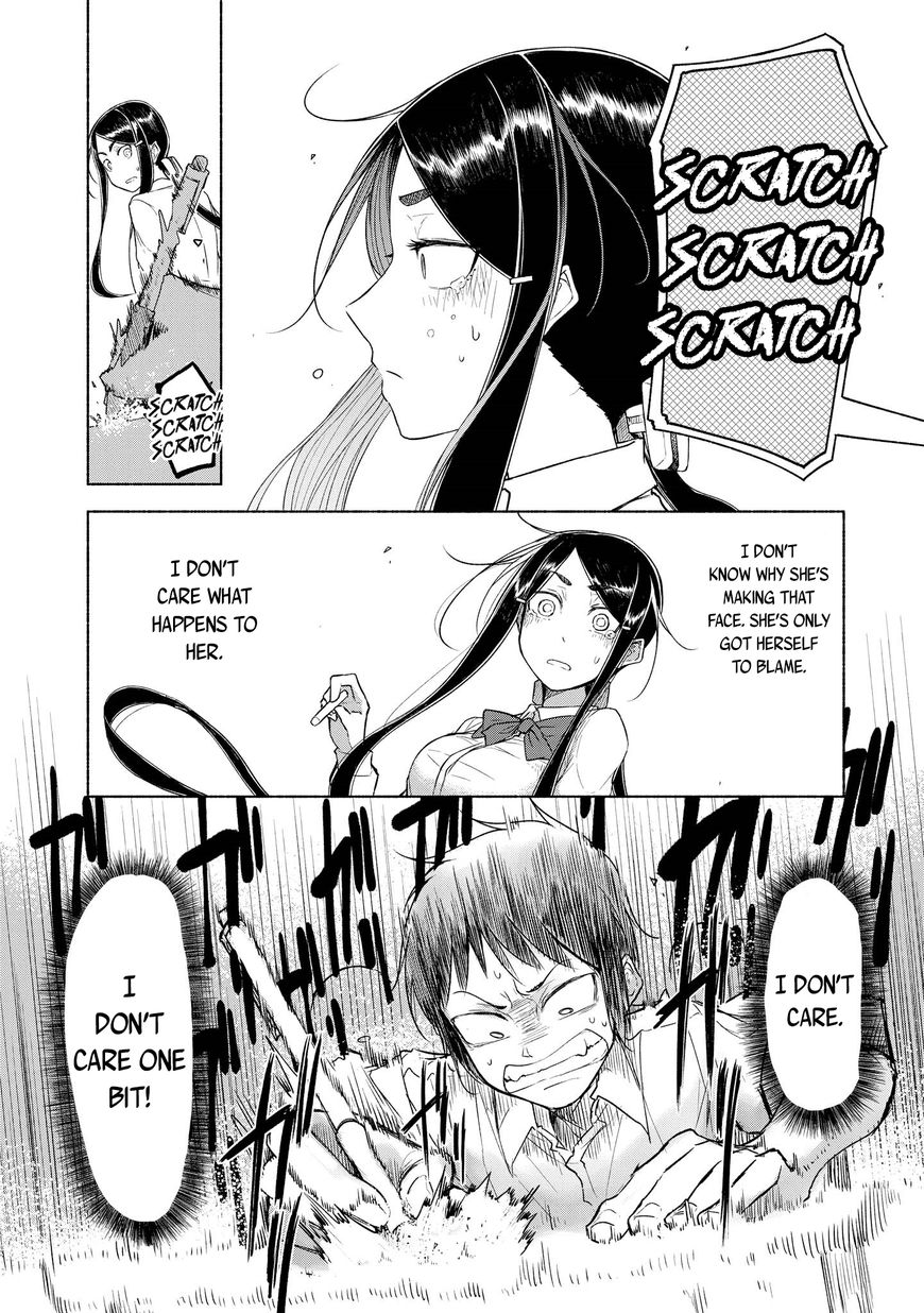 Yuki to Sumi Vol. 1 Ch. 6 第14页