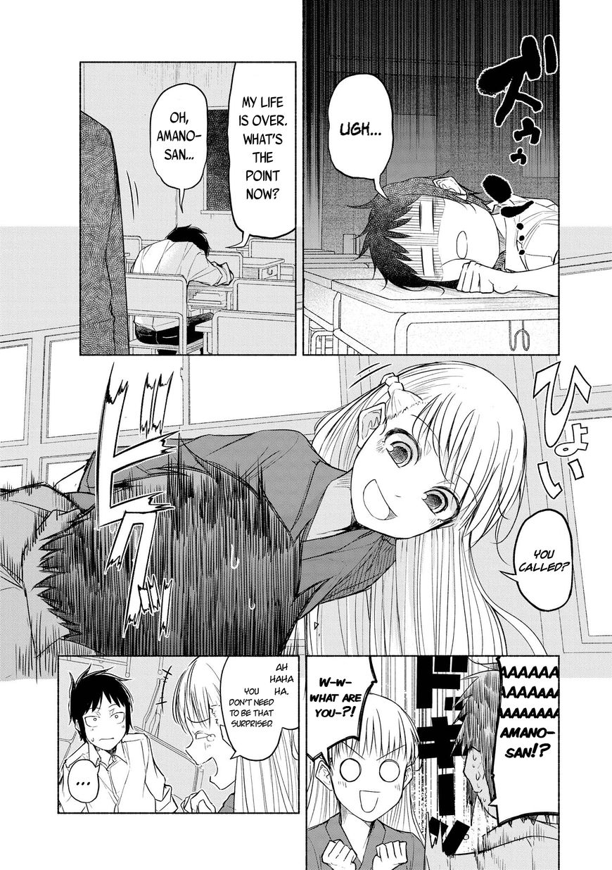 Yuki to Sumi Vol. 1 Ch. 6 第18页