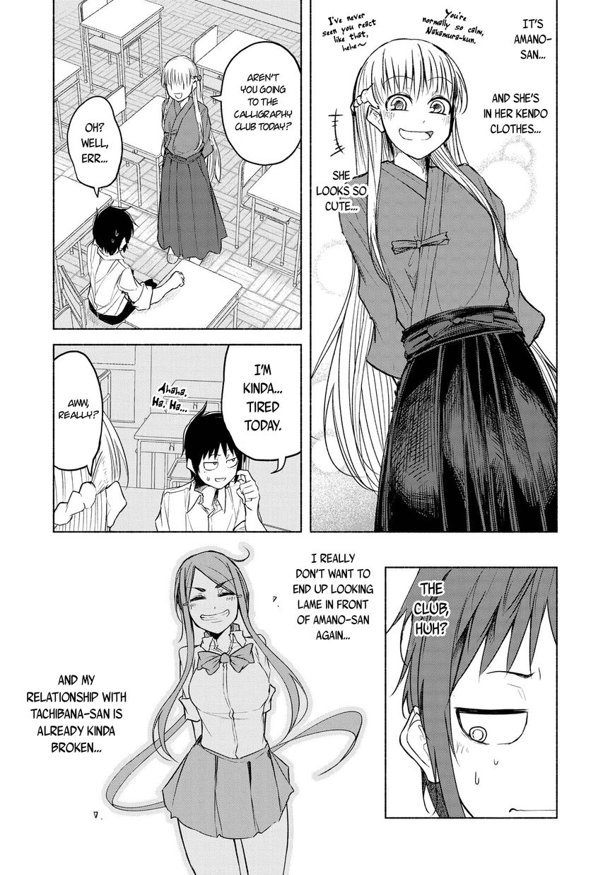 Yuki to Sumi Vol. 1 Ch. 6 第19页