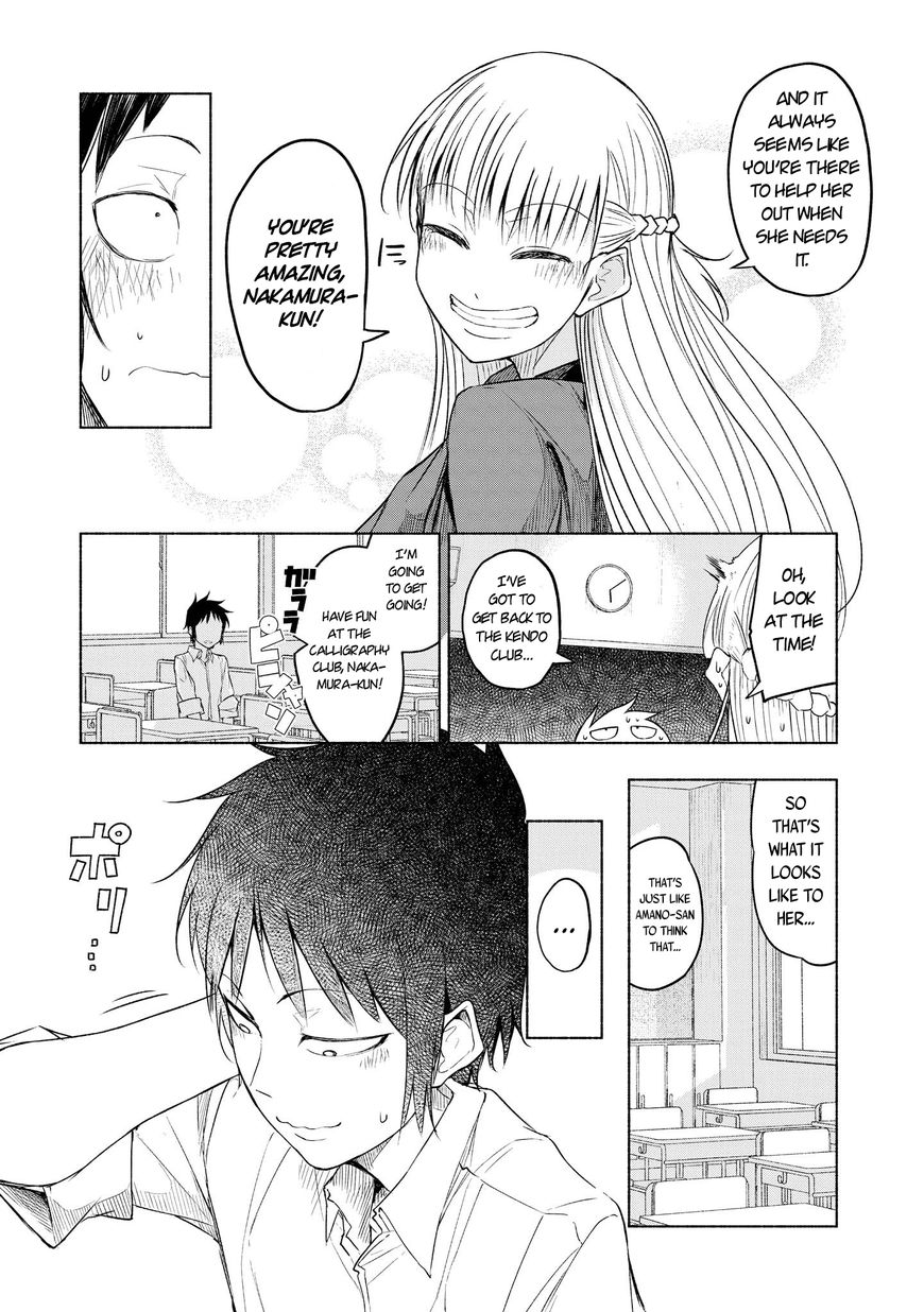 Yuki to Sumi Vol. 1 Ch. 6 第21页