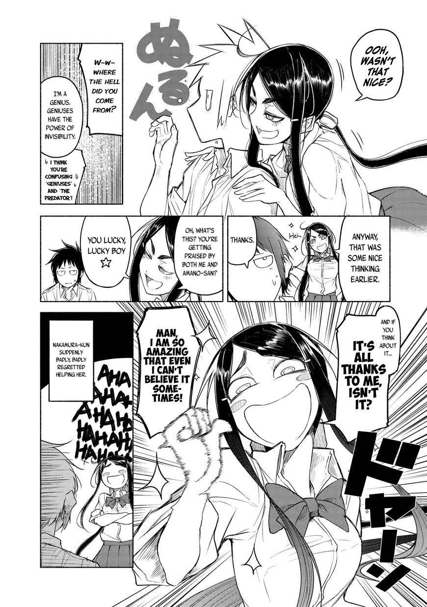Yuki to Sumi Vol. 1 Ch. 6 第22页