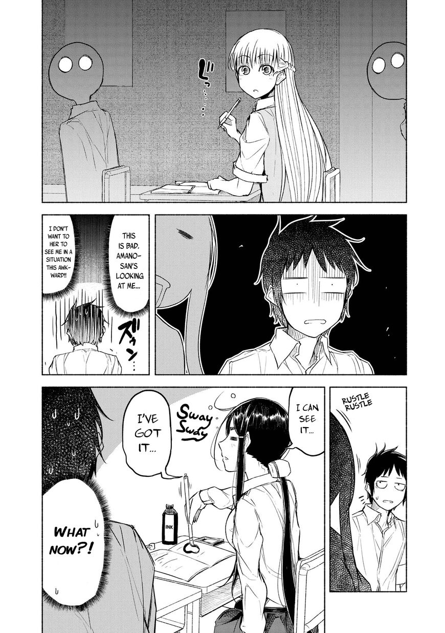 Yuki to Sumi Vol. 1 Ch. 6 第8页