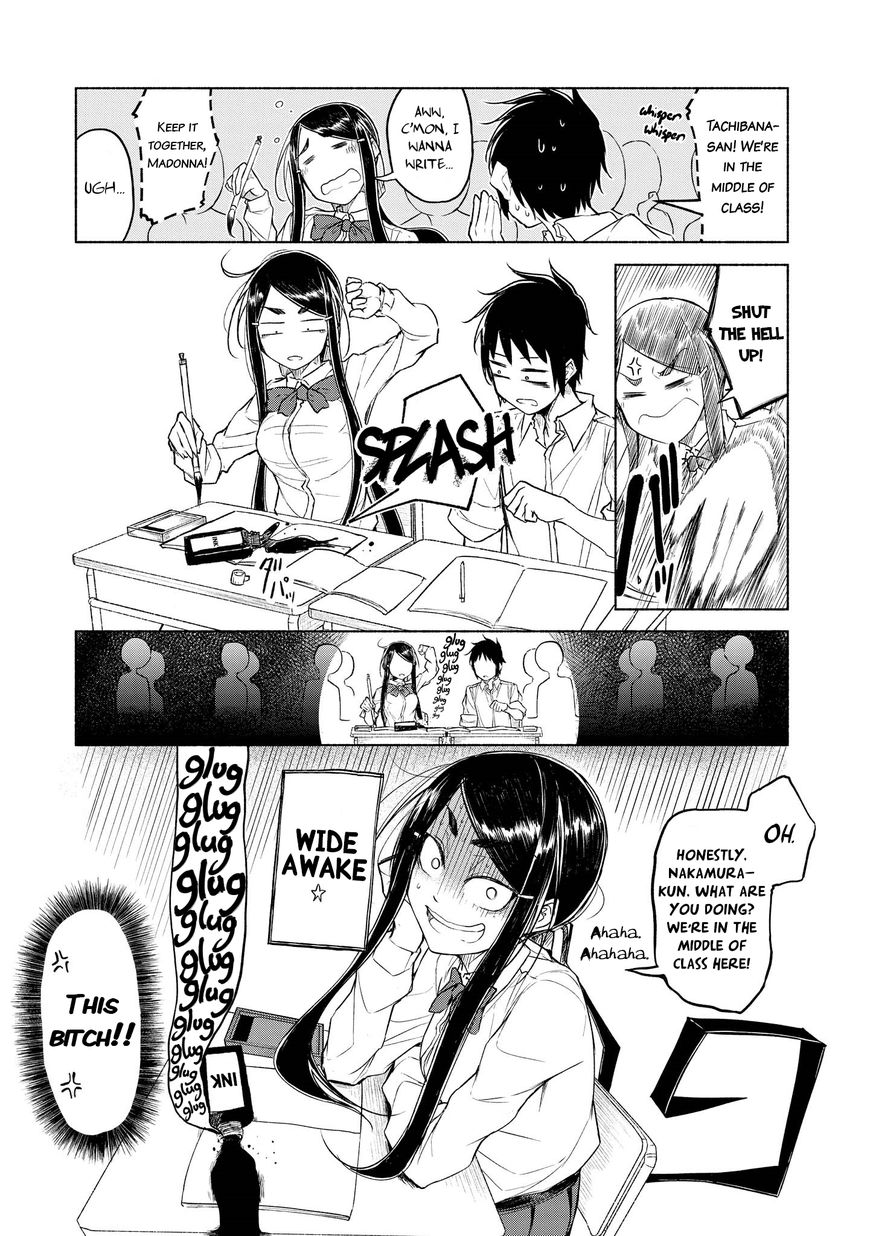 Yuki to Sumi Vol. 1 Ch. 6 第9页