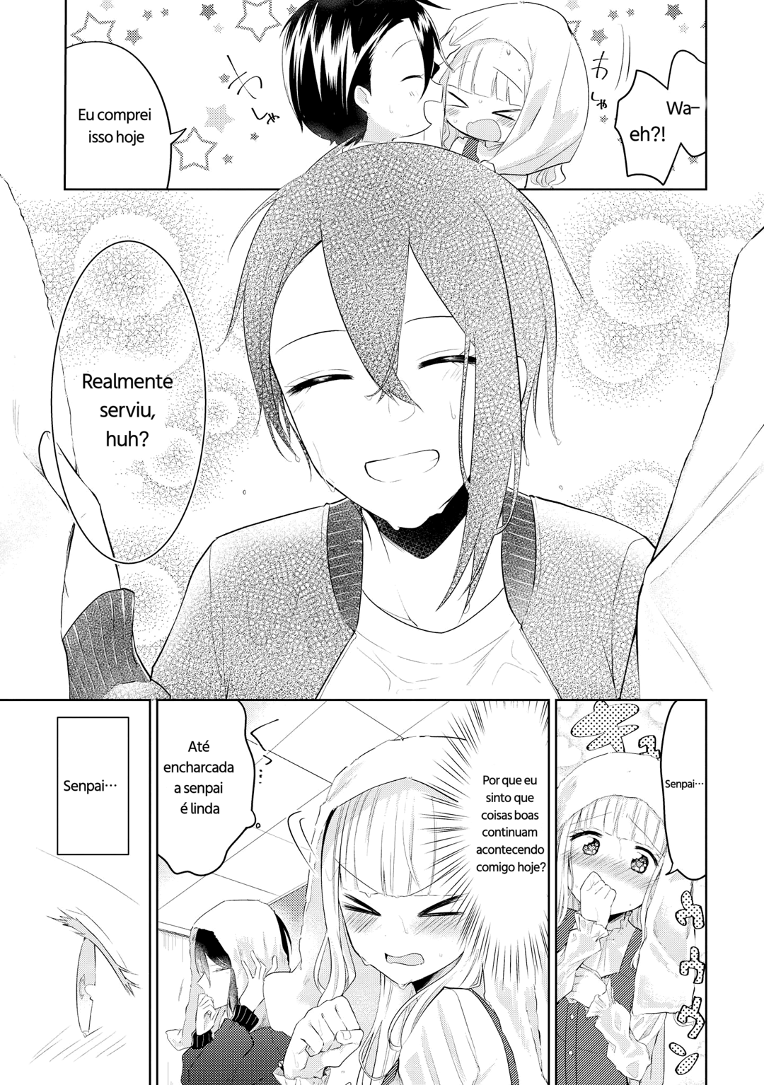 Ikemen Sugidesu Shiki-senpai! Primeiro encontro! 第15页