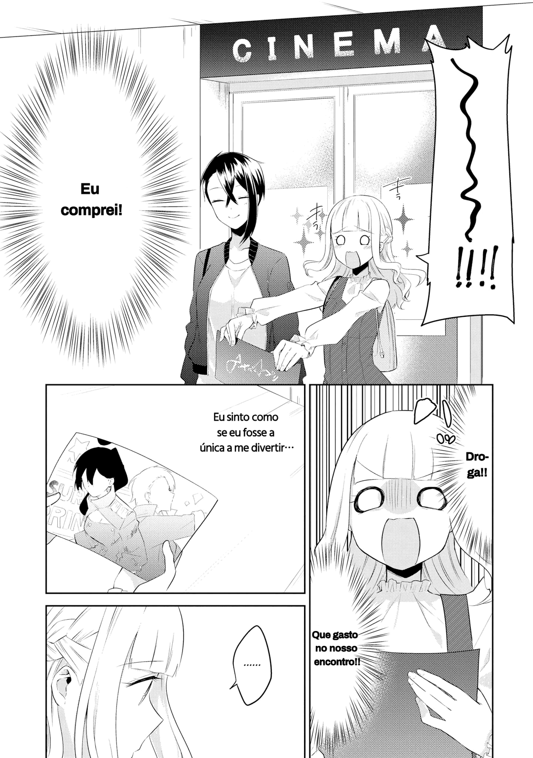 Ikemen Sugidesu Shiki-senpai! Primeiro encontro! 第19页