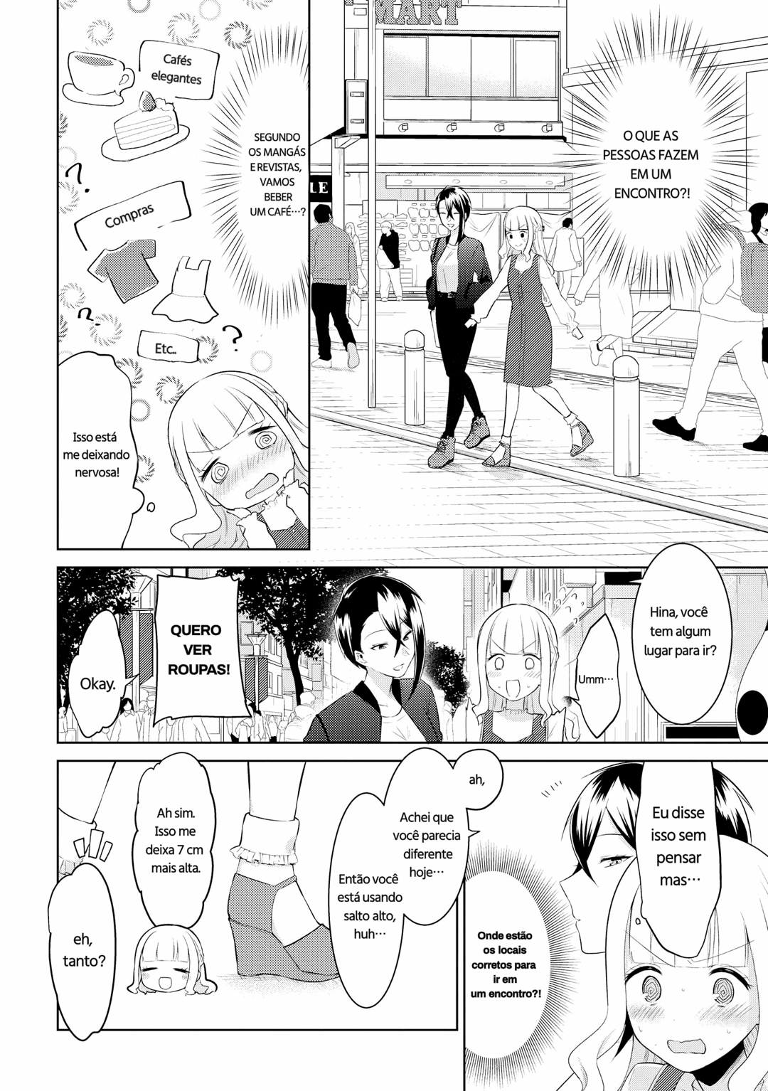 Ikemen Sugidesu Shiki-senpai! Primeiro encontro! 第8页