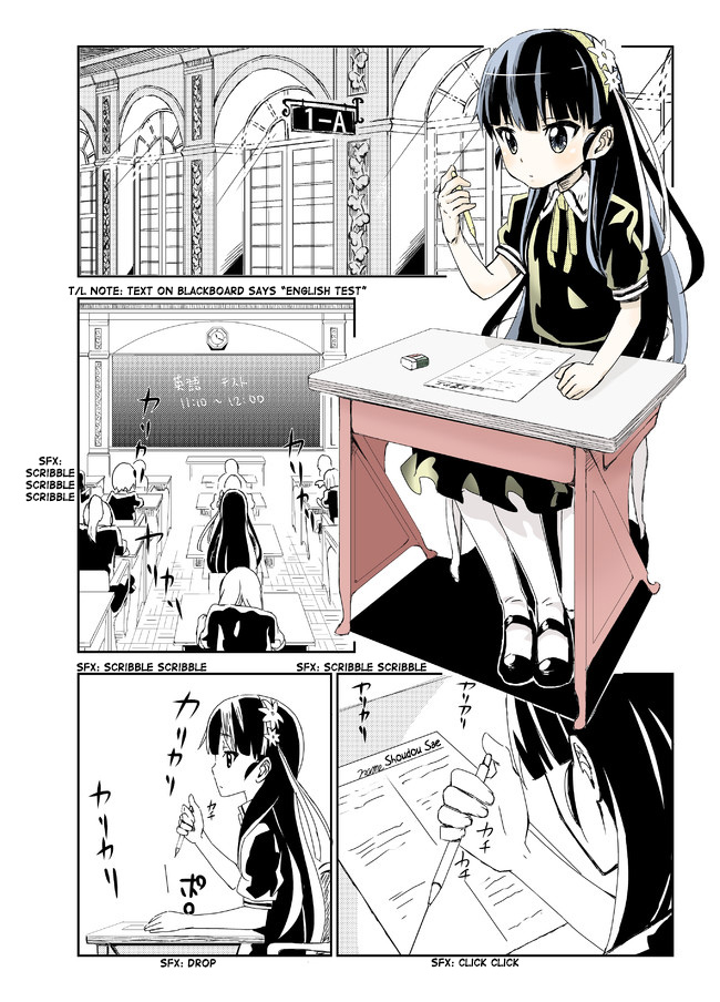 Domino Kick 第8页
